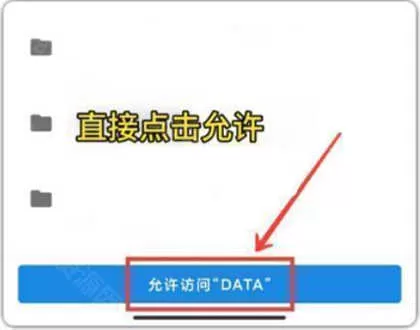 juzi666cc画质助手120帧