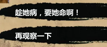 金庸群侠传X内置修改器