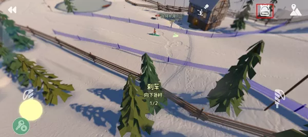 高山滑雪模拟器完整版中文版