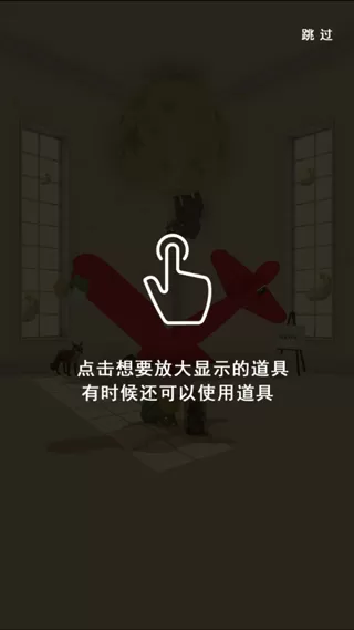 小王子的幻想谜境