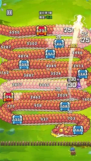 守夜防线无限金币免广告版
