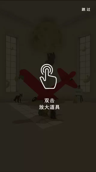 小王子的幻想谜境
