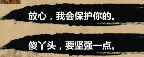 金庸群侠传X内置修改器