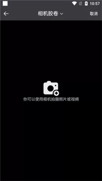 ai绘画宝