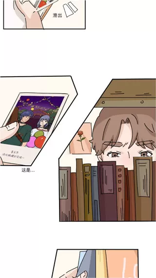 落樱小屋
