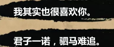 金庸群侠传X内置修改器