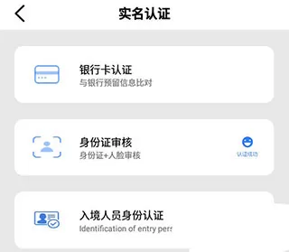 辽宁政务服务网app