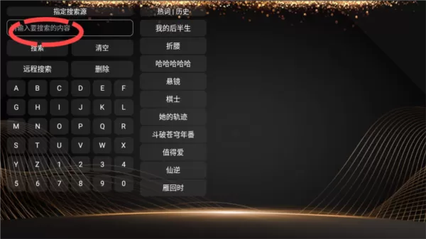 小橙子Box