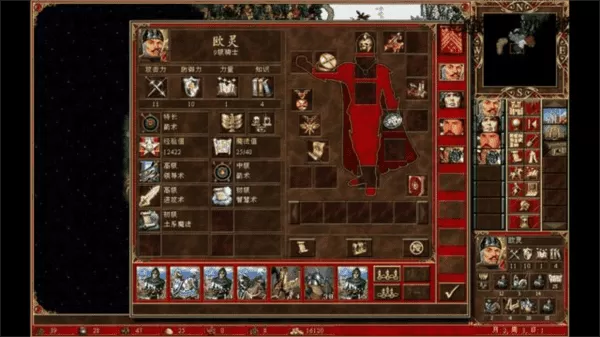 魔法门之英雄无敌3手机高清重制版