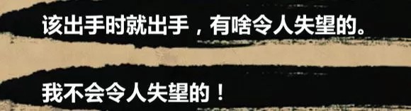 金庸群侠传X内置修改器