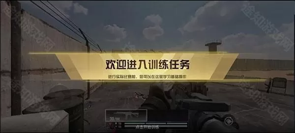 代号血战印度服