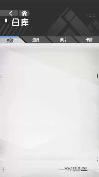 末土之下