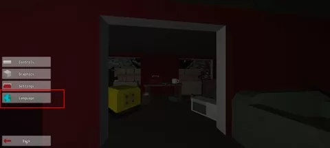 未变异者2