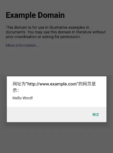 X浏览器2025