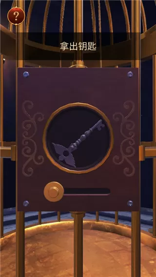笼中鸟无限道具版