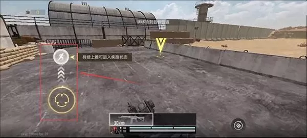 代号血战印度服