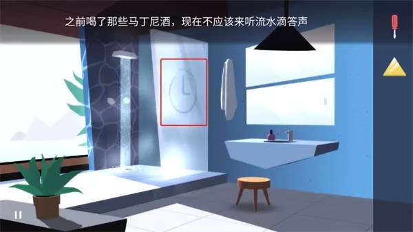 Agent A(特工A)