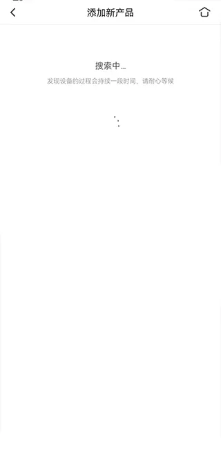 小鸟音箱