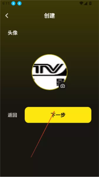 whisperai虚拟恋人