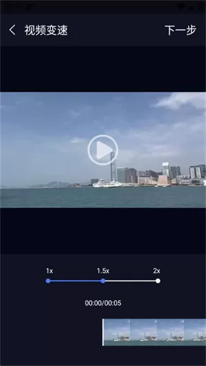 剪辑鬼