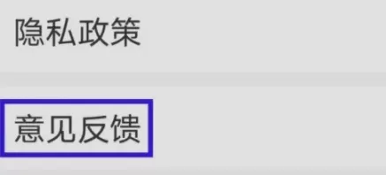 新闻早知道