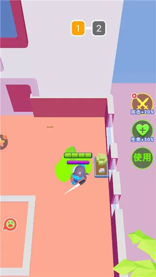 合成太空杀官方版