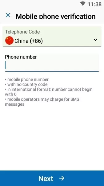 WebMoney手机客户端