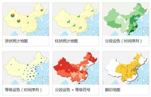 地图慧app