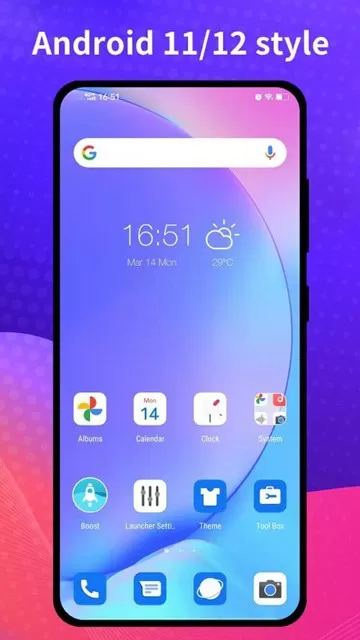 Cool R Launcher专业版