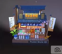 我爱拼模型
