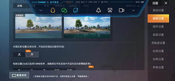xi66666cn画质怪兽