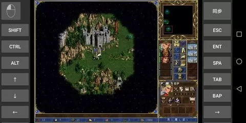 魔法门之英雄无敌3手机高清重制版