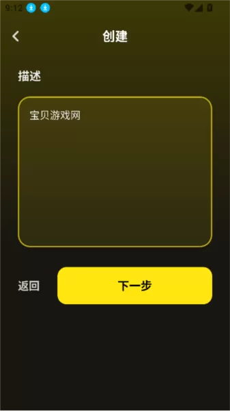 whisperai虚拟恋人