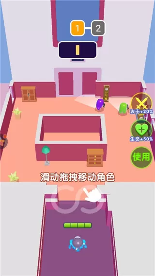 合成太空杀官方版