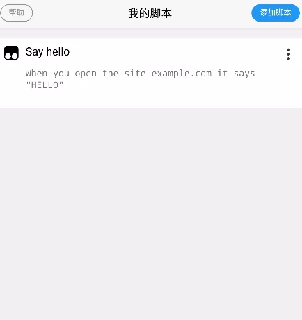 X浏览器2025