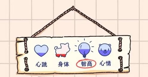 落樱小屋