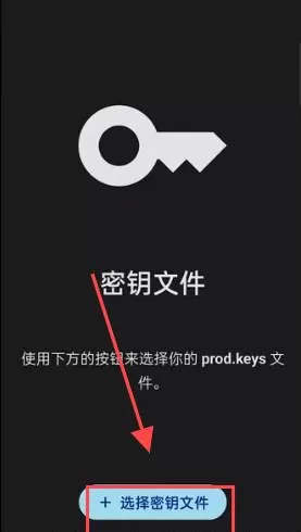 sudachi汉化版