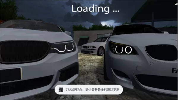 宝马驾驶模拟器无限金币版