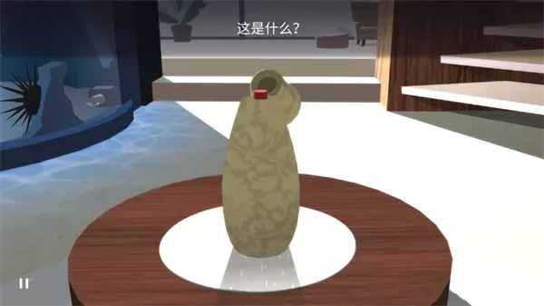 Agent A(特工A)