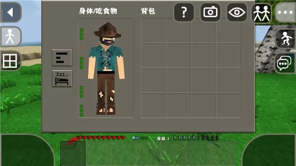 生存战争2.3联机版插件版
