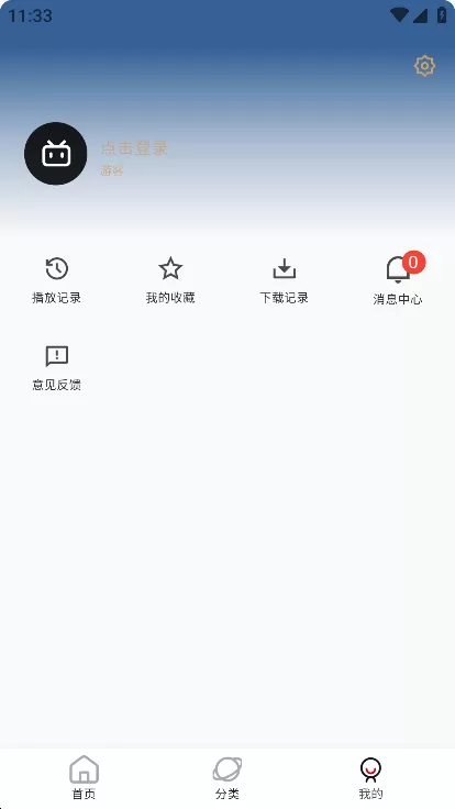 AEG番