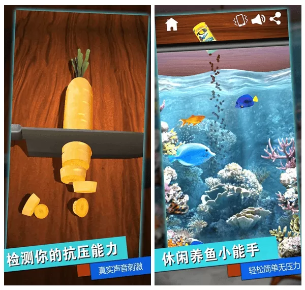 消林传说