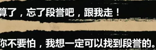 金庸群侠传X内置修改器