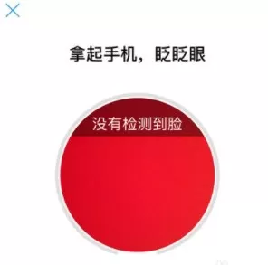 广东国税