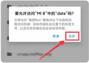xi66666cn画质怪兽