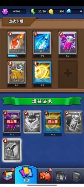 不低调法师