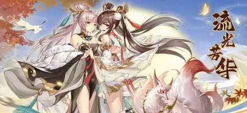 点将新三国