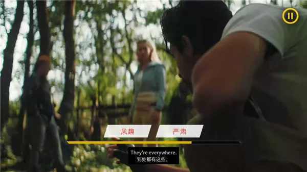 血岸岛手机版