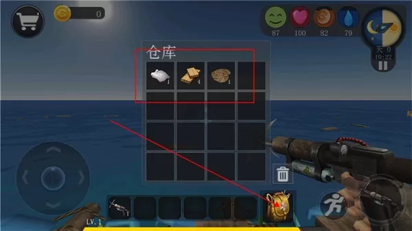 创造我的世界