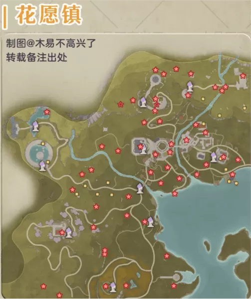 无限暖暖港台服登陆